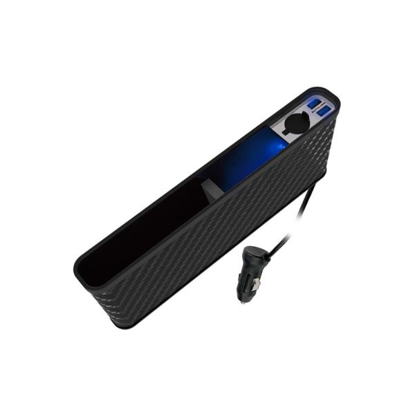 サイドポケット DCソケット/USB2ポート4.8A付(KX225)