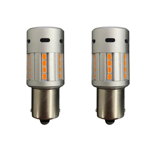 S25 ピン角150° ファン付きウインカー 24灯 1600LM(NB038)