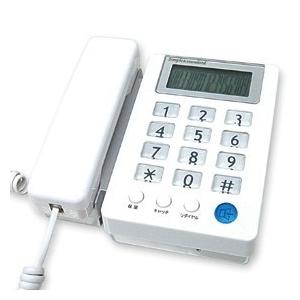 液晶付シンプルフォン(NSS08)