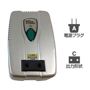 アップトランス110W(100V→220〜240V)(NTI133)｜kashimura