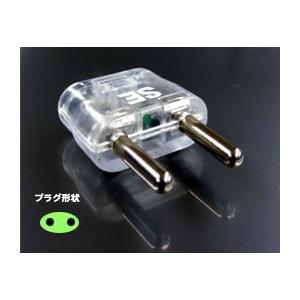 カシムラ大容量変圧器550W(100V⇔220V〜240V)送料無料(NTI27) : ネット