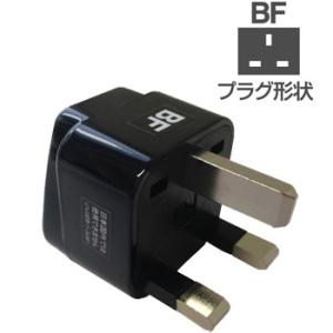 カシムラ大容量変圧器550W(100V⇔220V〜240V)送料無料(NTI27) : ネット