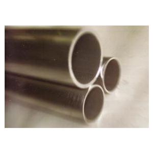 アルミパイプ　外径φ60ｘ厚みｔ2.0×長さ1000mm(ZR-104)