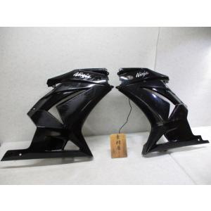 3★NINJA250R用サイドカウル左右0110 純正.&apos;08〜&apos;12年.EX250K.ニンジャ25...