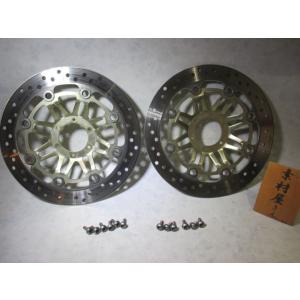 5★CB400SF用フロントディスクローター912B　純正.NC31.296φ.検）Ver S.Ve...