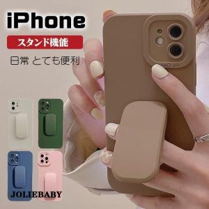 iphone12pro ケース おしゃれ iphone12 iphone13 13pro ケース スタンド機能 iphone X XS iphone13mini iphone11 12promax 耐衝撃 iphone7plus 女性｜kashiwakurastore