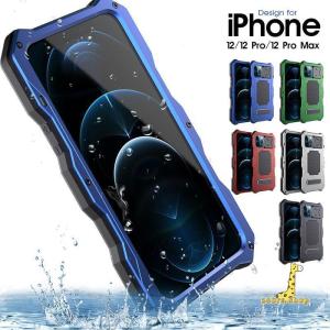 iphone 15 14　13 iPhone Pro Pro Max iPhone xケース スライド式 アイフォン12proケース 耐衝撃 防水 防塵カバー アウトドア バンパー｜kashiwakurastore