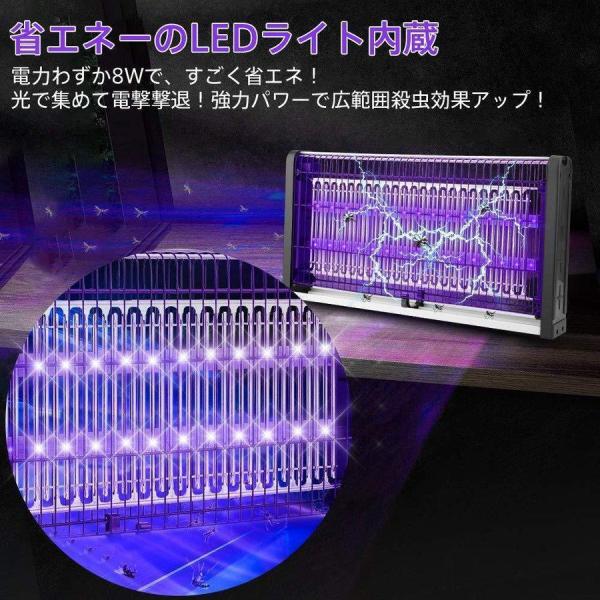 電撃殺虫器 屋外用強力 蚊取り器 LED光源吸引式捕虫器 電撃殺虫機 業務用大型殺虫器 殺虫ライト ...