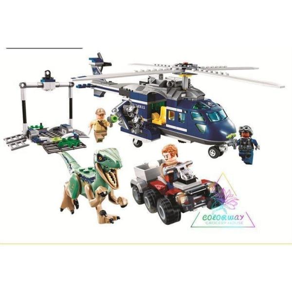 LEGOレゴ互換品 ジュラシック・ワールド ブルーのヘリコプター追跡 恐竜 75928互換 ブロック...