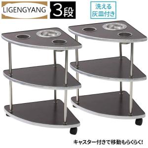 麻雀 サイドテーブル 1個セット 木製 安い 麻...の商品画像
