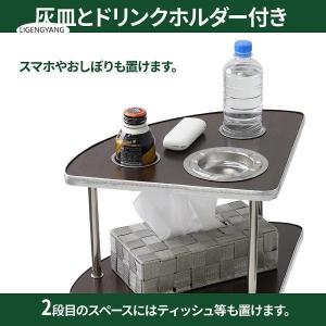麻雀 サイドテーブル 1個セット 木製 安い ...の詳細画像2