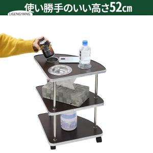 麻雀 サイドテーブル 1個セット 木製 安い ...の詳細画像3