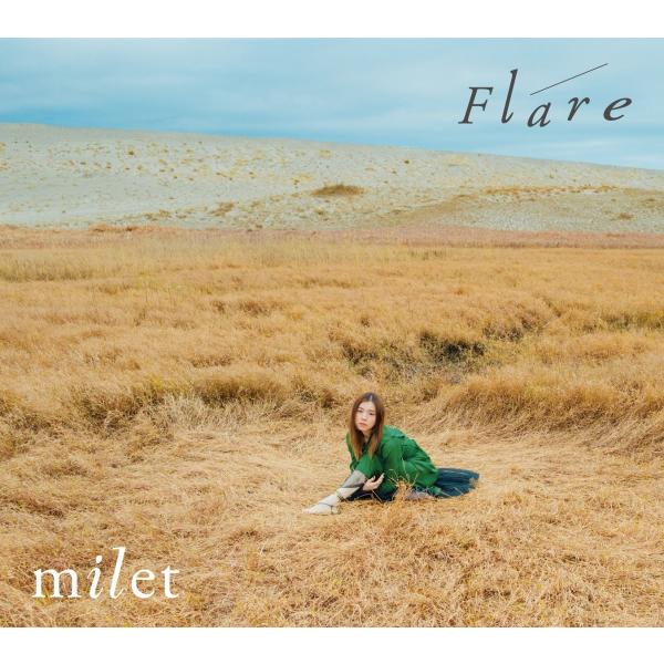 《特典付き★告知ポスター(折り)》milet／Flare 初回生産限定盤【CD＋DVD】