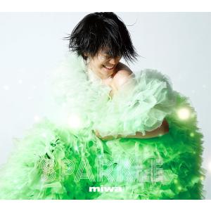浜田省吾 / 生まれたところを遠く離れて (2026 Remix Version)《完全