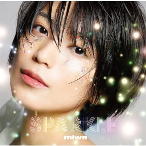 非売品　未使用 miwa sparkle メガジャケット 初回仕様限定盤 (取) 内容未定 miwa CD/Sparkle 22/2/23発売 オリコン