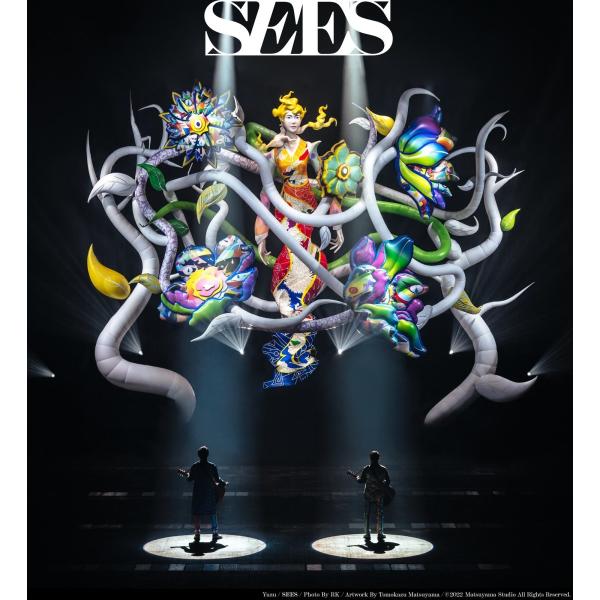☆《特典付き★ステッカー》ゆず／SEES 初回生産限定盤【CD+DVD】