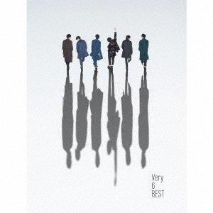 先着特典付】SixTONES /『 MILESixTONES -Best Tracks- 』3形態セット