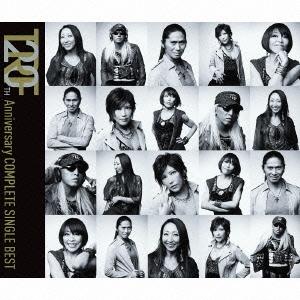 Westminster Legacy / Chamber Music Collection : 59 CDs // CD