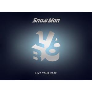 Snow Man LIVE TOUR 2022 Labo.【初回盤】［4DVD+フォトブックレット］