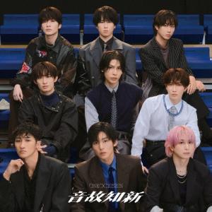 《メーカー先着特典Snow Manスタンプ付》Snow Man / 5thアルバム音故知新【通常盤／初回仕様（初回スリーブ仕様：フォトブック５２P付】
