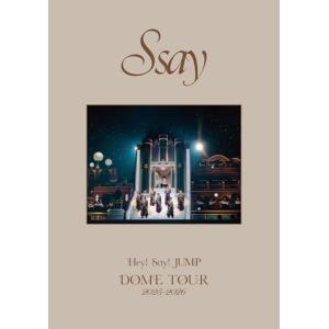 Hey! Say! JUMP DOME TOUR 2025-2026 S say ＜通常盤/初回プレス＞[2DVD+ライブフォトブックレット8P+スペシャルフォトカード+スマホサイズステッカー］