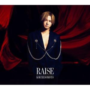 【特典付：RAISEステッカーA】KOICHI DOMOTO / 「RAISE」【初回盤A】[CD+...