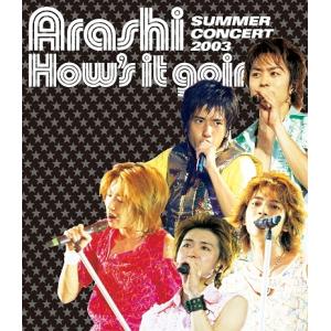 嵐 / How's it going? SUMMER CONCERT [Blu-ray]