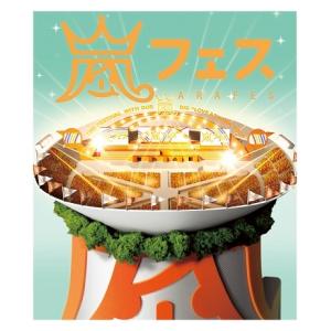 嵐 / ARASHI アラフェス NATIONAL STADIUM 2012 [Blu-ray]
