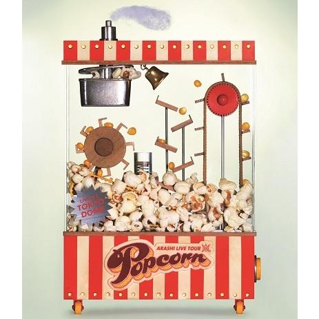 嵐 / ARASHI LIVE TOUR Popcorn [Blu-ray]
