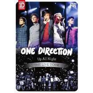 ワン・ダイレクション アップ・オール・ナイト DVDの買取情報