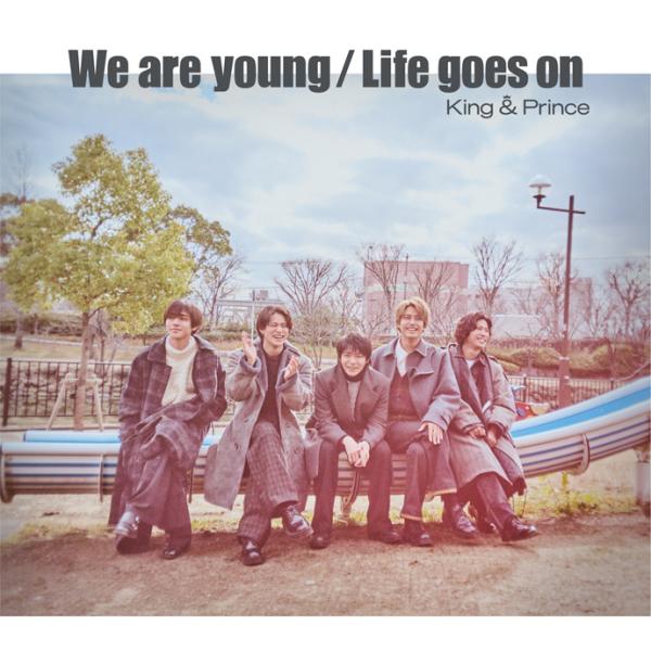 《特典付★クリアポスター(A4サイズ)》King &amp; Prince　We are young/Lif...
