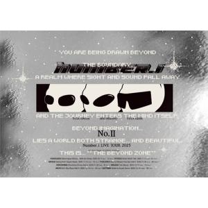 《特典付:クリアファイル(A4サイズ)》Numb...の商品画像