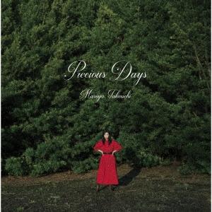 竹内まりや / Precious Days  [CD+DVD+ブックレット］＜デラックス盤＞