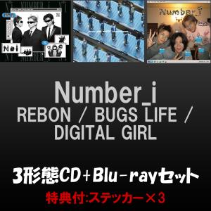 【特典付:ステッカー×3】Number_i RE...の商品画像