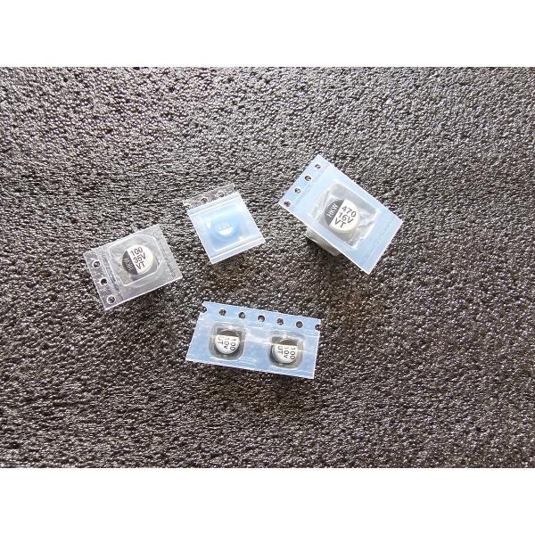 【国内出荷】ゲームボーイアドバンス 修理 交換用 各種コンデンサ キャパシタ Nintendo Ga...