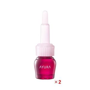 アユーラ セラムオプティマイザー 7ml×2個 敏感肌用美容液 AYURA R2308-018