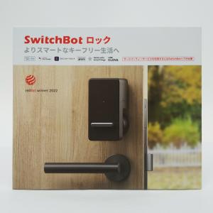 SwitchBot スマートロック W1601700 ブラック 玄関 キーフリー 工事不要 スマホ Apple Watch Alexa Siri Google 自動施錠 R2308-062｜kasikoshstore