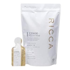RICCA 320000 プラセンタ ドリンク 15g×30包 スマートパック