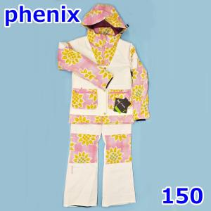 フェニックス ジュニア 150 スキーウェア 上下 セット ひまわり柄 ホワイト ピンク 子供 子ども ジャケット パンツ Phenix R2311-241の商品画像