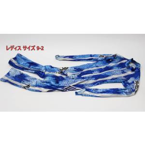phenix - Phenix レディース スキーウェア ワンピース サイズ P2 競技用 アウトドア フェニックス 雪 R2503-254 Phenix レディース スキーウェア ワンピース サイズ P2 競技用