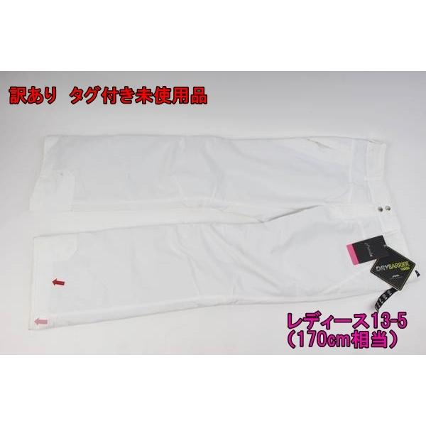 訳あり フェニックス レディース スキーパンツ Winter Holiday Waist Pants...