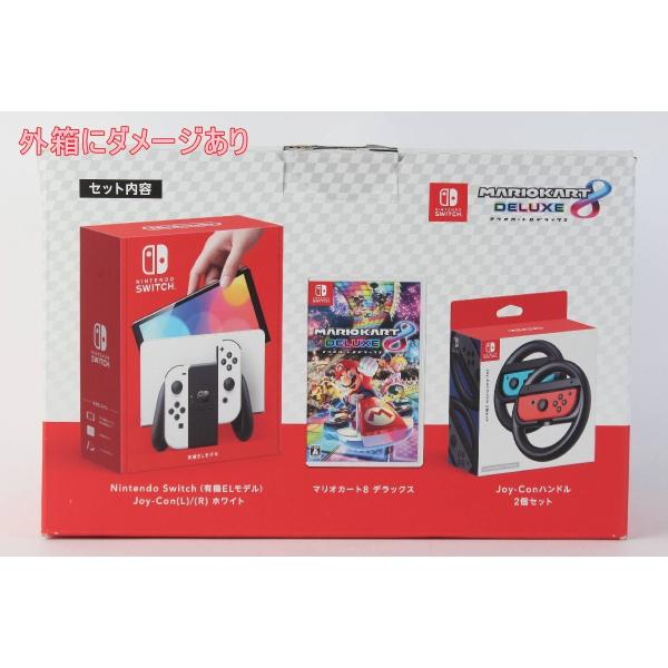 Nintendo Switch コストコオリジナルセット 有機ELモデル マリオカート8デラックス ...