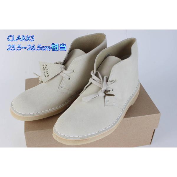 CLARKS クラークスオリジナルズ メンズ デザートブーツ オフホワイト 25.5-26.5cm相...