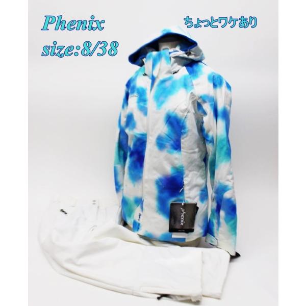 ワケあり Phenix フェニックス レディース スキージャケット&amp;パンツ セットアップ Mサイズ相...