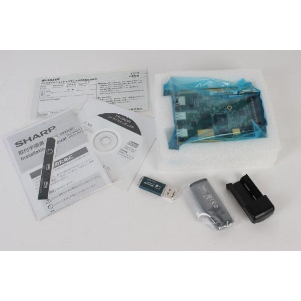 SHARP インフォメーションディスプレイ用ワイヤレスボード PNーZB03W R2411-088