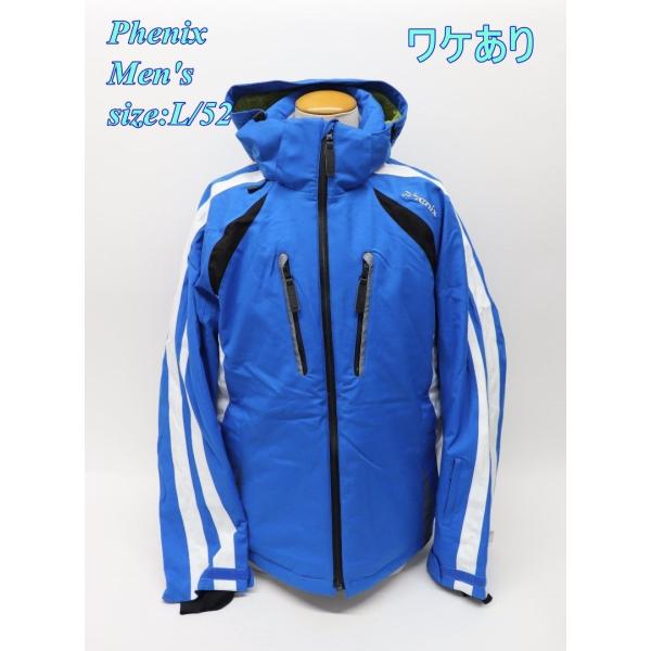 ワケあり Phenix フェニックス メンズ スキージャケット L/52 ブルー EPMD1040 ...