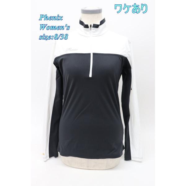 ワケあり フェニックス レディース ジップアップシャツ ホワイト×ブラック 8/38 EPWD136...