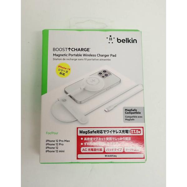 Belkin BOOST↑CHARGE 磁気ポータブルワイヤレス充電パッド WIA005 R2508...