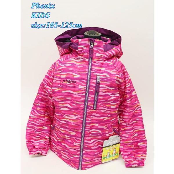 Phenix フェニックス ジュニア スキージャケット SUKUSUKU 105-125cm ピンク...
