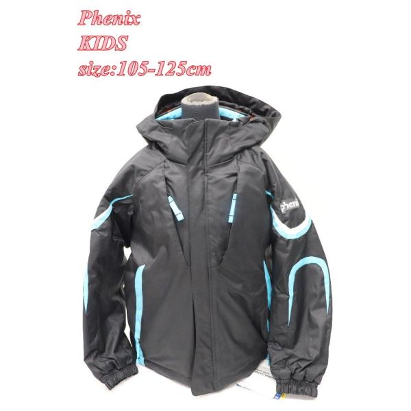 Phenix フェニックス ジュニア スキージャケット 105-125cm ブラック EPBD109...